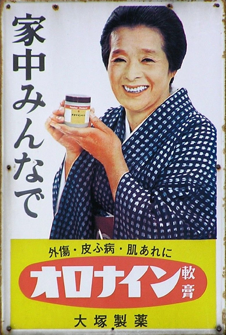 170524-nanko.png